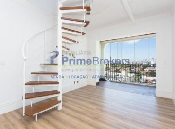 Apartamento · 182m² · 2 Quartos · 2 Vagas · Apartamento com 182a.u - 2 quartos sendo 1 suite - Varanda - 1 vaga - Moema - São Paulo