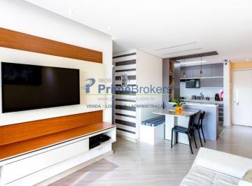 Apartamento · 59m² · 2 Quartos · 1 Vaga · Apartamento, 59m², 2 dormitórios, 1 suíte, 1 vaga, excelente iluminação, Vila Mascote