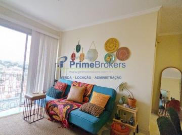 Apartamento · 42m² · 1 Quarto · 1 Vaga · V. MARIANA -42M² , 1 quarto, 1 vaga e lazer.