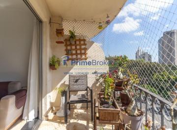 Apartamento · 98m² · 3 Quartos · 2 Vagas · Apartamento,98m2 ,3 dormitorios, 1 suite, 2 vagas comlazer