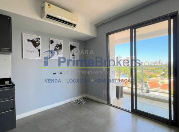Apartamento · 34m² · 1 Quarto · 1 Vaga · Vila Madalena com 34m², 1 suíte, 1 vaga e depósito