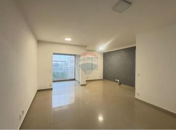 Apartamento · 80m² · 2 Quartos · 1 Vaga · APARTAMENTO CONDOMINIO VITRINE ESPLANADA 2 DORMITORIOS SENDO 1 SUITE, SALA ESTENDIDA 3 AMBIENTES , M