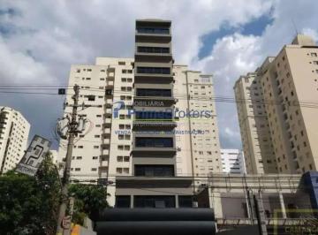 Comercial · 1336m² · 18 Vagas · Prédio Comercial, 1.336m² - 8 Pavimentos, 18 Vagas, Excelente Localização - Moema