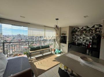 Apartamento · 82m² · 2 Quartos · Apartamento para venda com 82 m², 2 quartos, 1 quarto reversível, 1 suíte, lazer completo.