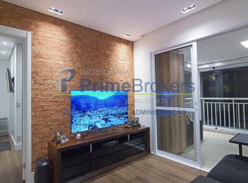 Apartamento · 72m² · 2 Quartos · 1 Vaga · APTO : Mobiliado, 2 Suítes, 72 m², 1 Vaga, Varanda Gourmet, Próximo ao Aeroporto.