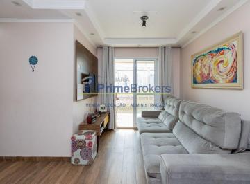 Apartamento · 81m² · 2 Quartos · 1 Vaga · Apartamento Garden, 81m² - 2 Dormitórios, 1 Suíte, 1 Vaga - Vila Guarani