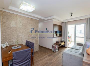 Apartamento · 81m² · 2 Quartos · 1 Vaga · Apartamento Garden, 81m² - 2 Dormitórios, 1 Suíte, 1 Vaga - Vila Guarani