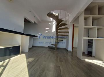 Apartamento · 115m² · 2 Quartos · 2 Vagas · Cobertura Reformada 2 Dormitórios 2 Vagas Próximo do metro Praça da Arvore SP.