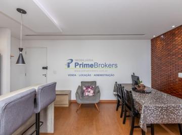 Apartamento · 53m² · 2 Quartos · 1 Vaga · Apartamento em Andar Alto 2 quartos 1 Suíte Jardim Celeste SP.