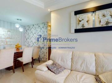 Apartamento · 87m² · 3 Quartos · 2 Vagas · APARTAMENTO À VENDA NA VILA GUMERCINDO COM 3 DORMS, 1 SUÍTE E 2 VAGAS - 86M² APARTAMENTO À VENDA N