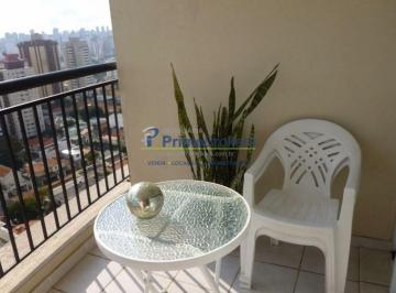 Apartamento de 3 quartos, São Paulo · APARTAMENTO À VENDA NA VILA GUMERCINDO   COM 3 DORMS, 1 SUÍTE E 2 VAGAS - 86M² APARTAMENTO À VENDA N