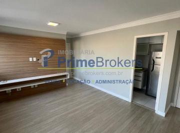 Apartamento · 48m² · 1 Quarto · 1 Vaga · LOCAÇÃO OU VENDA - 1 DORM. - 48m²