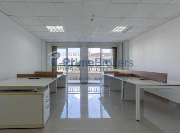 Comercial · 43m² · 1 Vaga · Sala Comercial 44m² - Ao lado do Metrô Saúde, com Vaga - Saúde