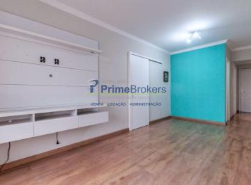 Apartamento · 69m² · 2 Quartos · 1 Vaga · Apartamento 2 Dormitórios com Varanda e Vista Panorâmica? 69m², 1 Vaga no Ipiranga SP