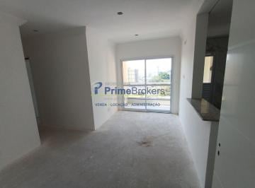 Apartamento · 55m² · 2 Quartos · 1 Vaga · Apartamento no Ed Garden Paulicéia em São Bernardo SP.