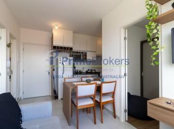 Apartamento · 34m² · 1 Quarto · 1 Vaga · Apartamento Com 1 Dormitório 1 Banheiro 1 Vaga de Garagem Próximo   AV Roberto Marinho SP
