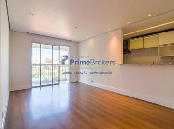 Apartamento · 72m² · 2 Quartos · 1 Vaga · Apartamento á venda 2 quartos, sendo 1 suíte, 72m² - Sacada - 1 vaga - Vila Clementino