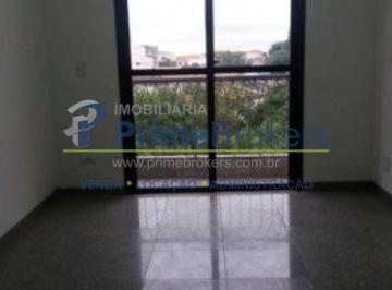 Apartamento · 78m² · 2 Quartos · 1 Vaga · Apartamento à venda para investidores com varanda 78 m² a.u. - 2 quartos - 1 Vaga - São Paulo
