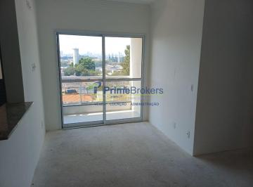Apartamento · 55m² · 2 Quartos · 1 Vaga · Apartamento no Ed Garden Paulicéia em São Bernardo SP.