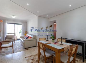 Apartamento · 85m² · 3 Quartos · 3 Vagas · Apartamento, 85m² - 3 Dormitórios, 1 Suíte, 3 Vagas, Varanda Privativa - Saúde