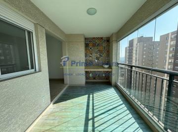Apartamento · 60m² · 2 Quartos · 1 Vaga · APARTAMENTO C/ VARANDA - 2 QUARTOS - LAZER COMPLETO