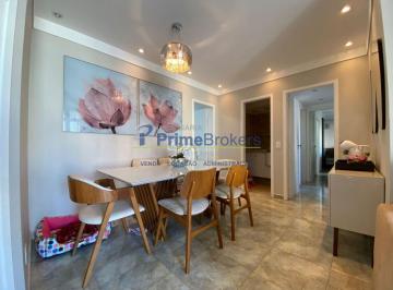 Apartamento · 86m² · 3 Quartos · 2 Vagas · Apartamento á venda com 86m2 - 3  Quartos, 1 Suíte e 2 Vagas, Depósito privativo - Metrô Saúde
