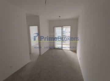 Apartamento · 58m² · 2 Quartos · 1 Vaga · Apartamento com 2 quartos, 1 suíte e 1 vaga de 58 m² Metrô Vila Prudente