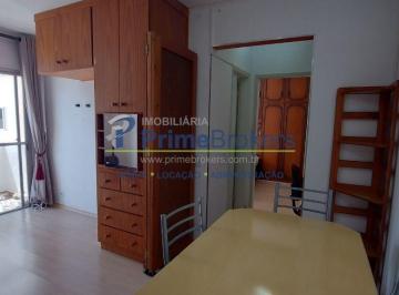 Apartamento · 46m² · 1 Quarto · 1 Vaga · Apartamento mobiliado com 1 dormitório e 1 vaga de 46 m²  próximo do Metrô Saúde