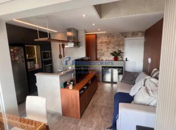 Apartamento · 61m² · 1 Quarto · 1 Vaga · Apartamento Duplex 62m2 , 1 suite, 1 vaga lazer.Mobiliadio