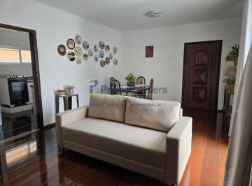 Apartamento · 115m² · 3 Quartos · 1 Vaga · Apartamento tipo para venda com 115a.u - 3 quartos - 1 Vaga - Vila Mariana