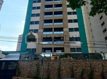 Apartamento · 78m² · 2 Quartos · 1 Vaga · Apartamento 2 quartos para Venda Centro, Piracicaba