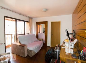 Apartamento · 60m² · 1 Quarto · 1 Vaga · Apartamento à Venda - Santa Cecília, 1 Quarto,  60 m² - São Paulo