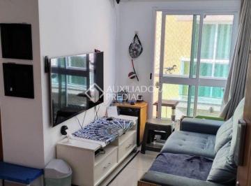 733986_i1AitIC79692_7339866894a4b2bd558.jpg · Apartamento - 2 quartos - com quintal - 1° Andar 1 vaga de garagem em Santa Maria