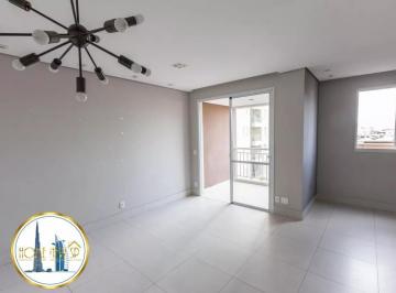 202504021327542979.jpg · Apartamento para Venda em São Paulo, Bom Retiro, 1 dormitório, 1 suíte, 2 banheiros, 1 vaga