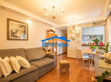 Apartamento · 58m² · 2 Quartos · 1 Vaga · Apartamento com 2 quartos à venda no Bela Vista - Osasco por 449.900,00