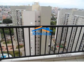 Apartamento · 51m² · 2 Quartos · 1 Vaga · Apartamento com 2 Dormitorios - 1 VAGA - iNNOVA