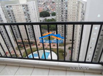 Apartamento · 51m² · 2 Quartos · 1 Vaga · Apartamento com 2 Dormitórios - 1 Vaga - Innova