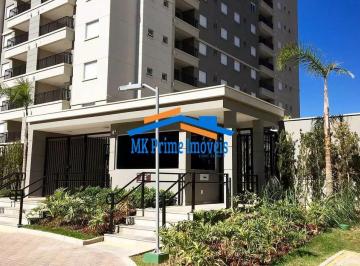 Apartamento · 62m² · 2 Quartos · 1 Vaga · Apartamento à venda, 02 Quartos, sendo 02 Suíte e 02 Vagas - ALPHAVILLE