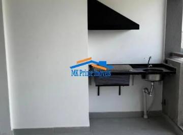Apartamento · 73m² · 2 Quartos · 1 Vaga · Apartamento 2 Quartos (1 Suíte) no Condomínio Grand Metropolitan Butantã