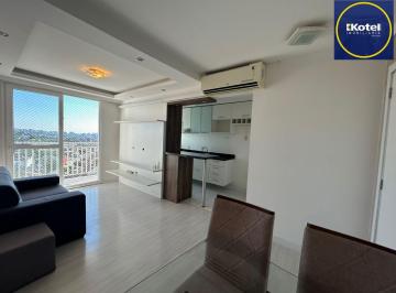 Apartamento · 56m² · 2 Quartos · 1 Vaga · Melhor Custo beneficio do Condomínio Vida Viva Iguatemi