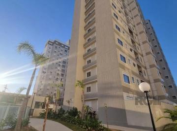 Apartamento · 54m² · 2 Quartos · 1 Vaga · Apartamento à venda - no Jardim Carvalho