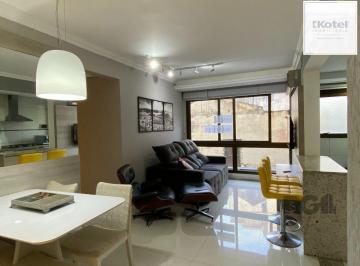 Apartamento · 67m² · 2 Quartos · 1 Vaga · APARTAMENTO MOBILIADO DE 2 DORMITÓRIOS - CENTRO HISTÓRICO