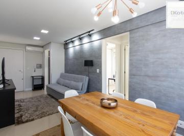 Apartamento · 49m² · 2 Quartos · 1 Vaga · Apartamento à venda - em Ipanema