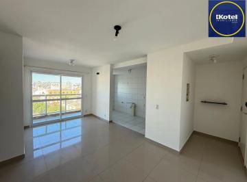 Apartamento · 62m² · 2 Quartos · 1 Vaga · Apartamento de 2 dormitórios e vaga no Rossi Fiateci
