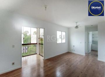 Apartamento · 53m² · 2 Quartos · 1 Vaga · Apartamento para Venda - 53.36m², 2 dormitórios, 1 vaga - Humaitá
