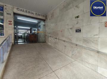 Comercial · 35m² · 1 Quarto · Conjunto/Sala localizada no centro de porto alegre