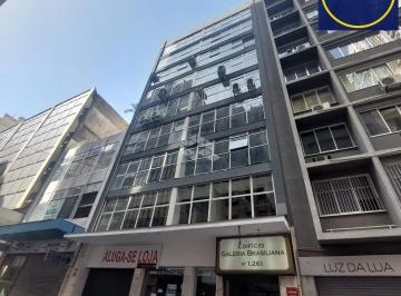 Comercial · 48m² · 2 Quartos · Sala comercial 48m² à venda na Rua dos Andradas, Centro de Porto Alegre