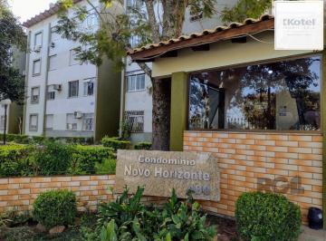 Apartamento · 52m² · 2 Quartos · 1 Vaga · Apartamento para Venda - 52.45m², 2 dormitórios, 1 vaga - Vila Nova