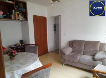 Apartamento · 53m² · 2 Quartos · 1 Vaga · Apartamento com 02 dormitórios com estacionamento convenção