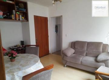 Apartamento · 53m² · 2 Quartos · 1 Vaga · Apartamento com 02 dormitórios com estacionamento convenção